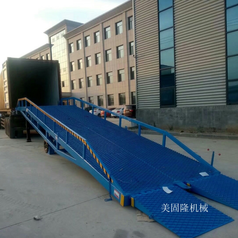 南京移动式液压登车桥厂家