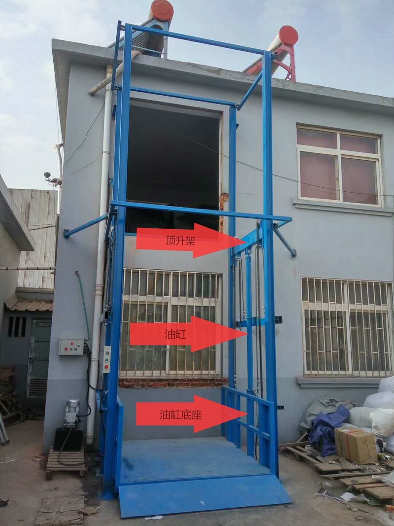 南京室外升降货梯