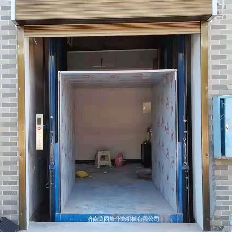 南京液压升降货梯
